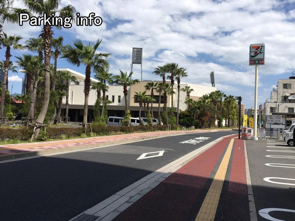 Bhotel Ball Park - Newlybuild 2 Bedrm Apt 2 Mins Baseball Museum 4Ppl Hiroshima Exterior photo