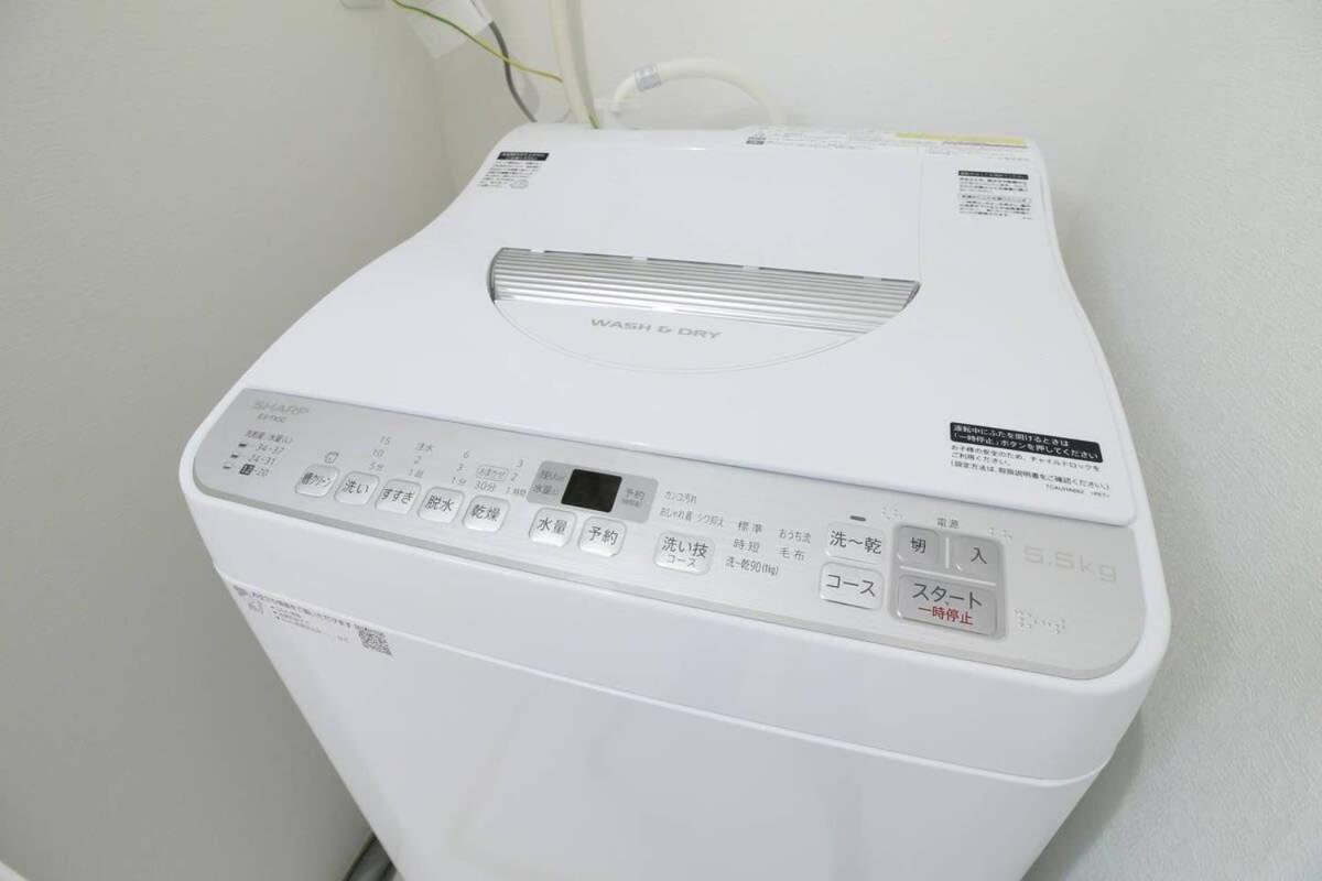 Bhotel Ball Park - Newlybuild 2 Bedrm Apt 2 Mins Baseball Museum 4Ppl Hiroshima Exterior photo